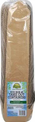 Kari-Out Eco Box #1 Take Out Containers - 50 ct
