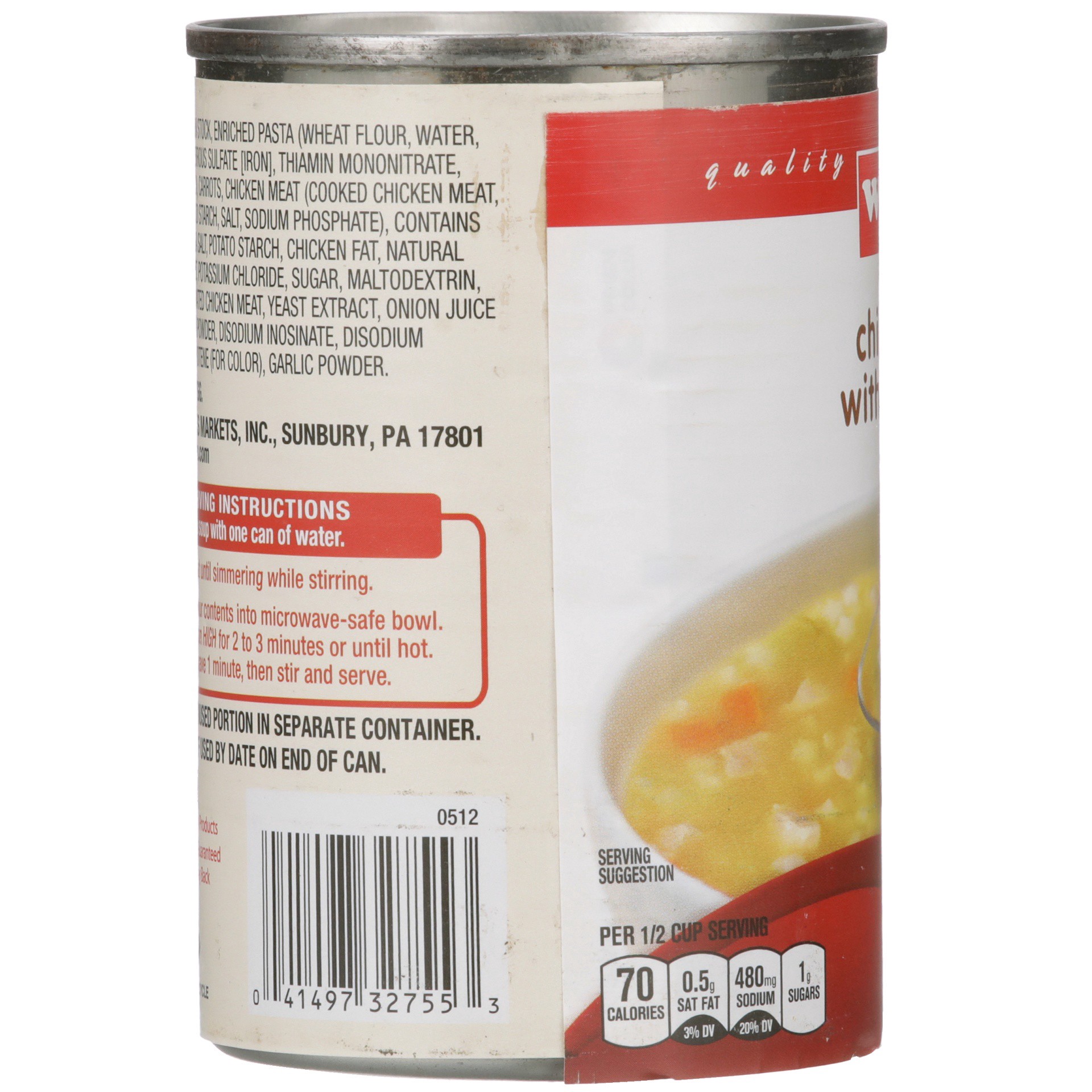 slide 5 of 6, Weis Quality Chicken with Stars Condensed Soup, 10.5 oz