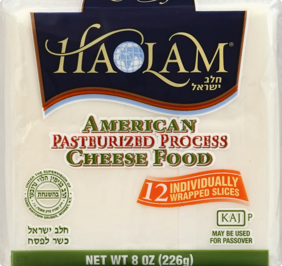 slide 3 of 5, Haolam Sliced White American Cheese, 8 oz