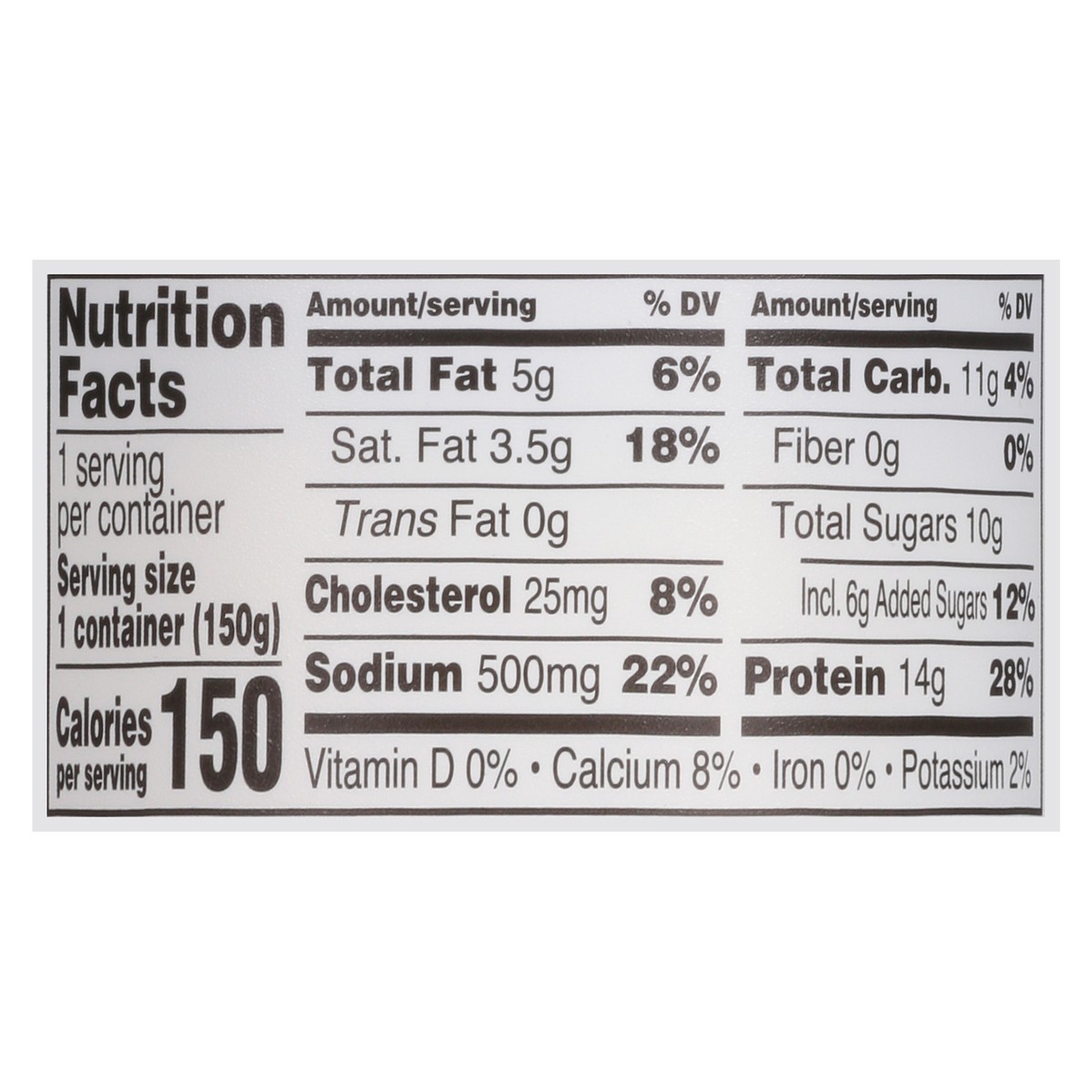 slide 2 of 14, Kemps Fruit On Bottom Strawberry Cottg Chse, 