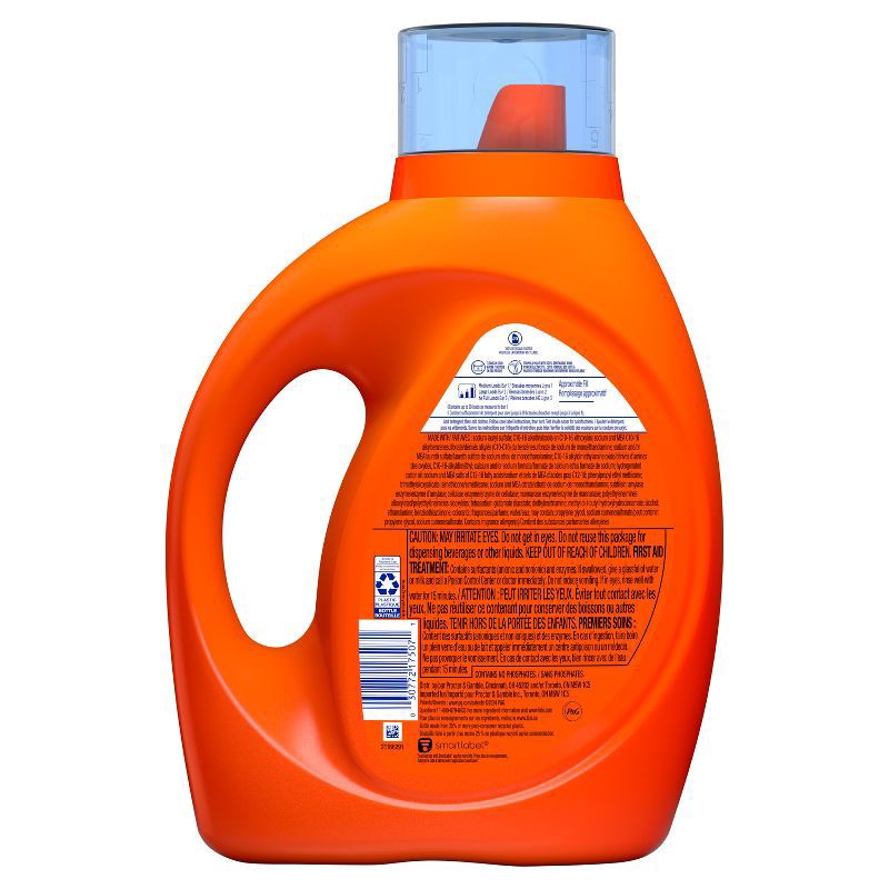 slide 12 of 13, Tide Liquid Laundry Detergent With Downy, April Fresh - 55 Oz. - 55 FZ, 55 fl oz
