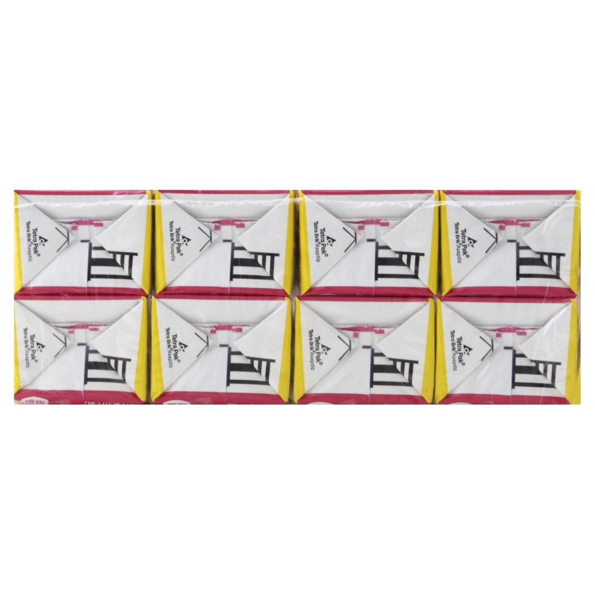 slide 8 of 10, Hi-C Poppin Lemonade Cartons- 8 ct, 48 oz