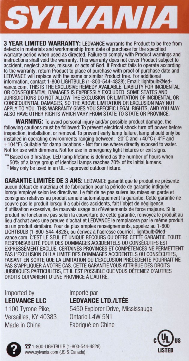 slide 4 of 9, Sylvania Led12A19F85010, 1 ct