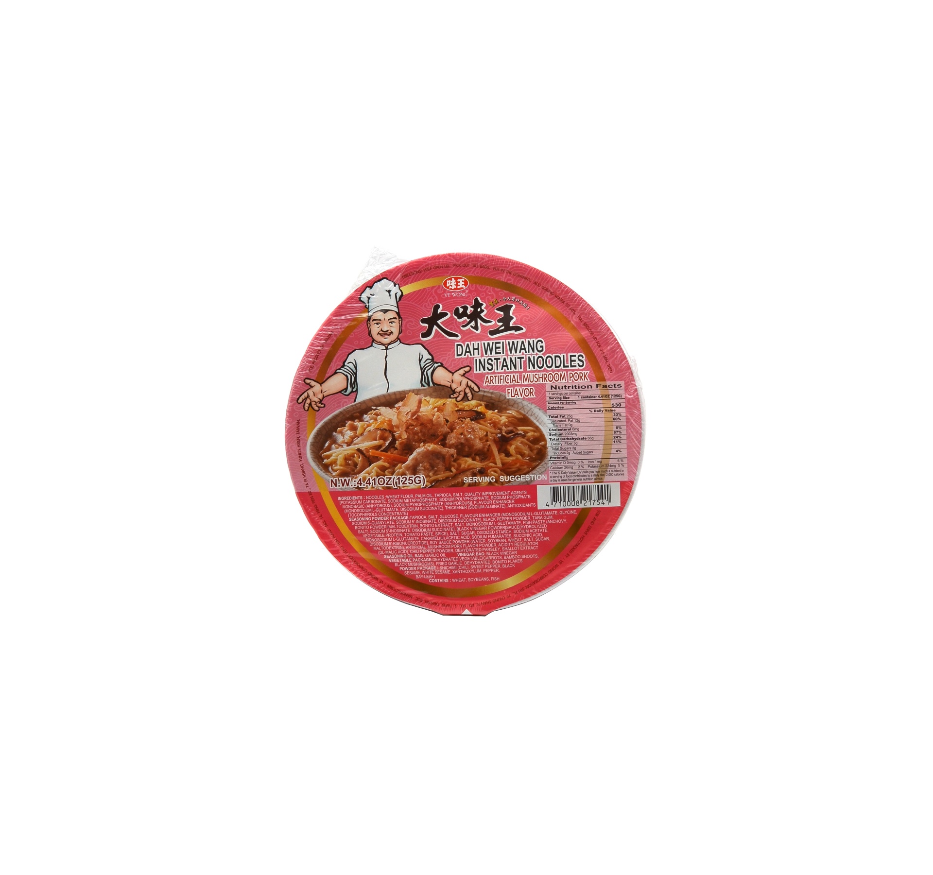 slide 1 of 1, Ve Wong Dah Wei Wang Pork & Mushroom Flavor Instant Noodles, 125 gram