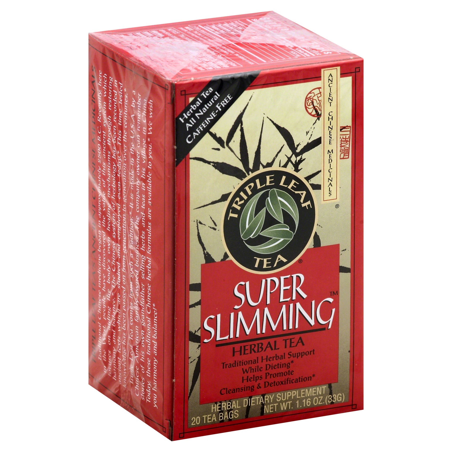 slide 1 of 5, Triple Leaf Tea Triple Leaf Super Slimming Tea - 20 ct, 20 ct