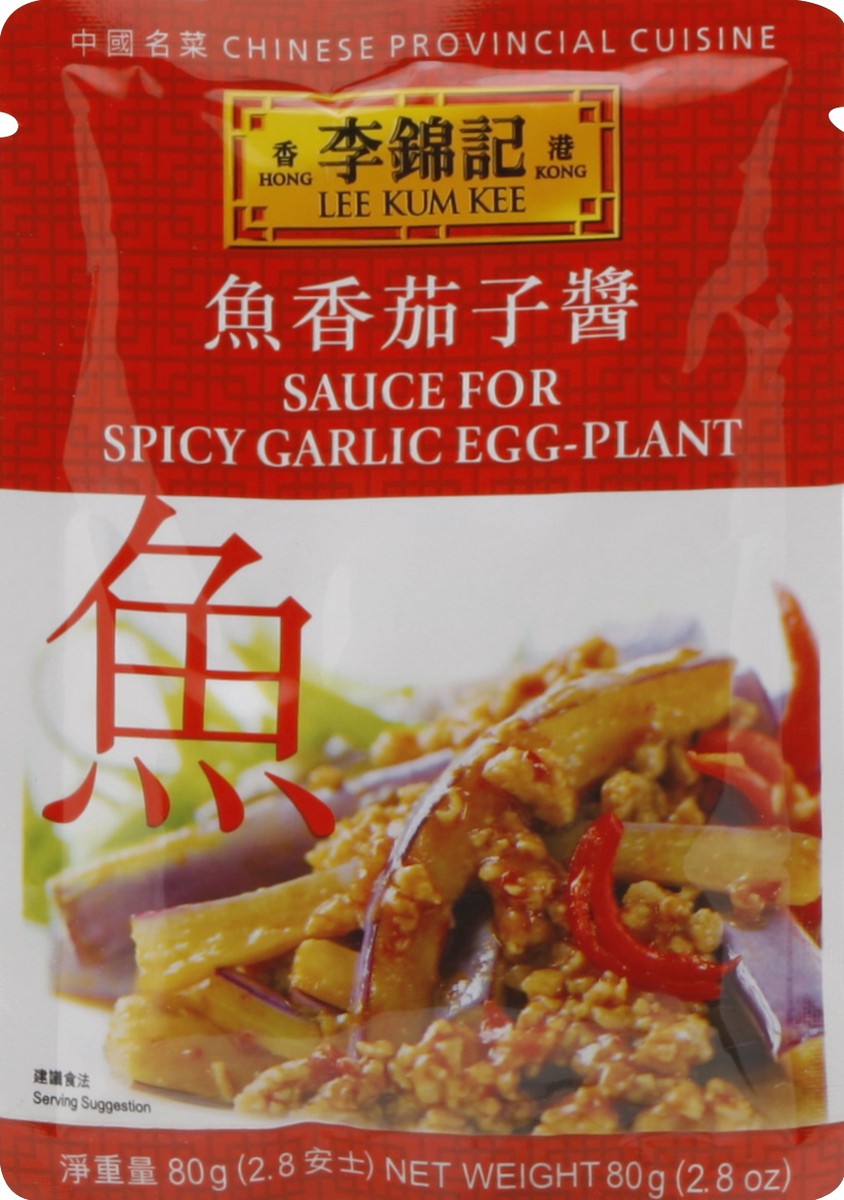 slide 2 of 2, Lee Kum Kee Sauce For Spicy Garlic Eggplant, 2.8 oz