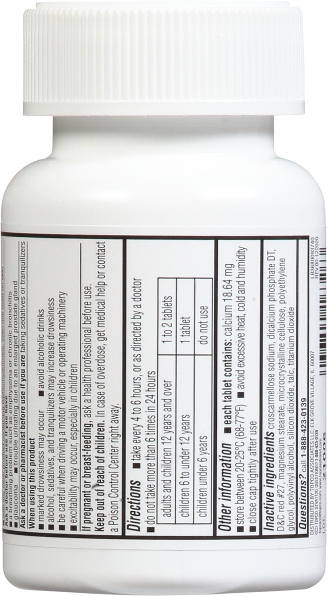 slide 5 of 15, TopCare Health Allergy Relief Tablets, 400 ct