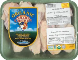 Redners Hickory Smoked Turkey