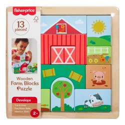 Fisher-Price Wooden Farm Blocks Puzzle