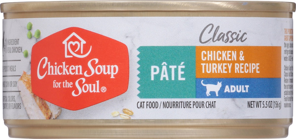 slide 6 of 9, Chicken Soup For The Soul Classic Pate Adult Chicken & Turkey Recipe Cat Food 5.5 oz, 5.5 oz