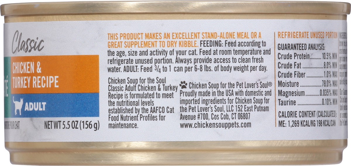 slide 8 of 9, Chicken Soup For The Soul Classic Pate Adult Chicken & Turkey Recipe Cat Food 5.5 oz, 5.5 oz