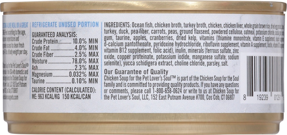 slide 9 of 15, Chicken Soup For The Soul Classic Pate Ocean Fish, Chicken & Turkey Recipe Cat Food 5.5 oz, 5.5 oz