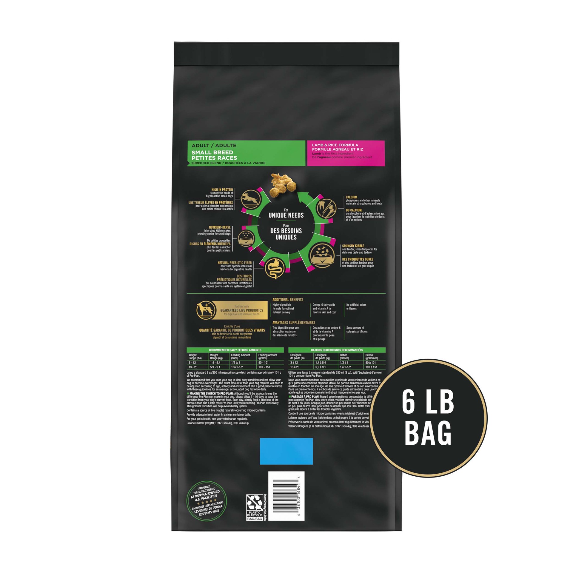 slide 6 of 7, Purina Pro Plan Small Breed High Protein Dog Food Dry Shredded Blend Lamb and Rice Formula, 6 lb