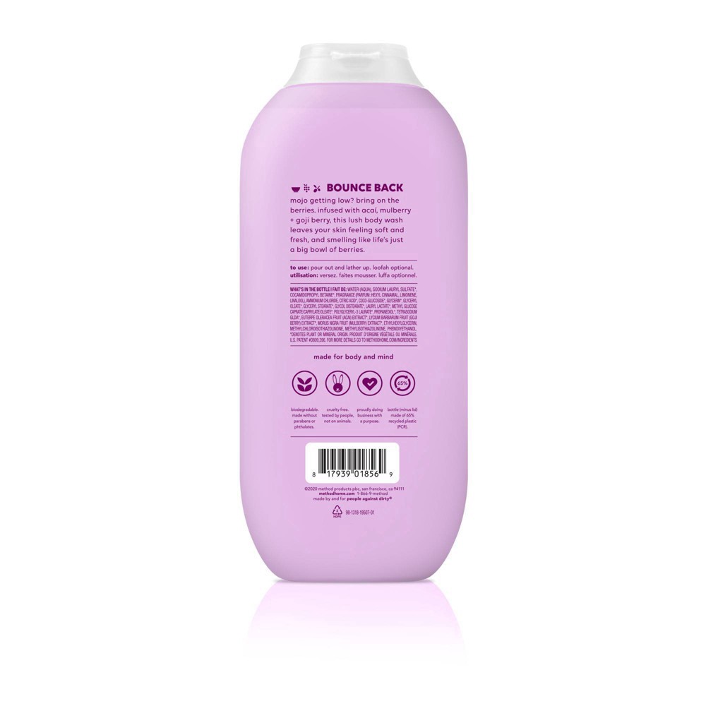 slide 2 of 9, method Body Wash, Berry Balance, 18 Ounces, 18 fl oz