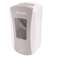 slide 1 of 1, ARRAY Touch Free Hand Soap Dispenser - White, 1 ct