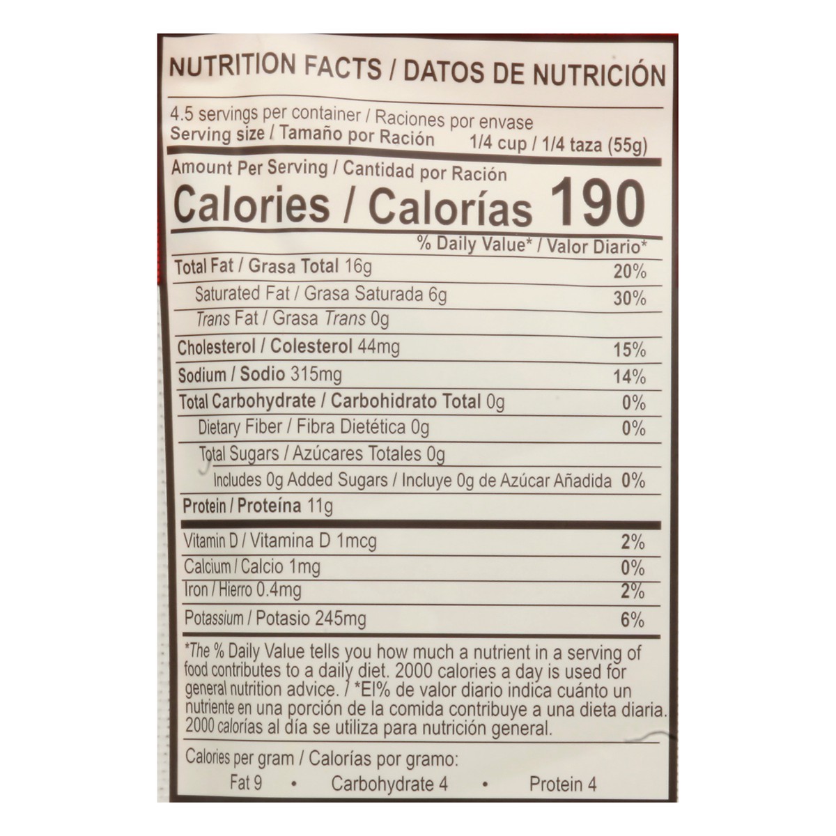 slide 6 of 9, Chata Chilorio 8.8 oz, 8.8 oz