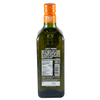 slide 2 of 5, O-LiveandCo 100% Extra Virgin Olive Oil 25 oz, 25 oz