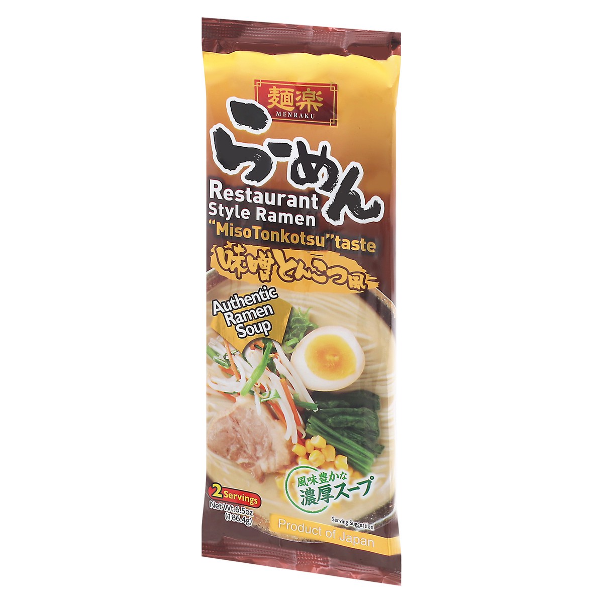 slide 3 of 13, Menraku Hikari Menraku Miso - 6.5 OZ, 6.5 oz