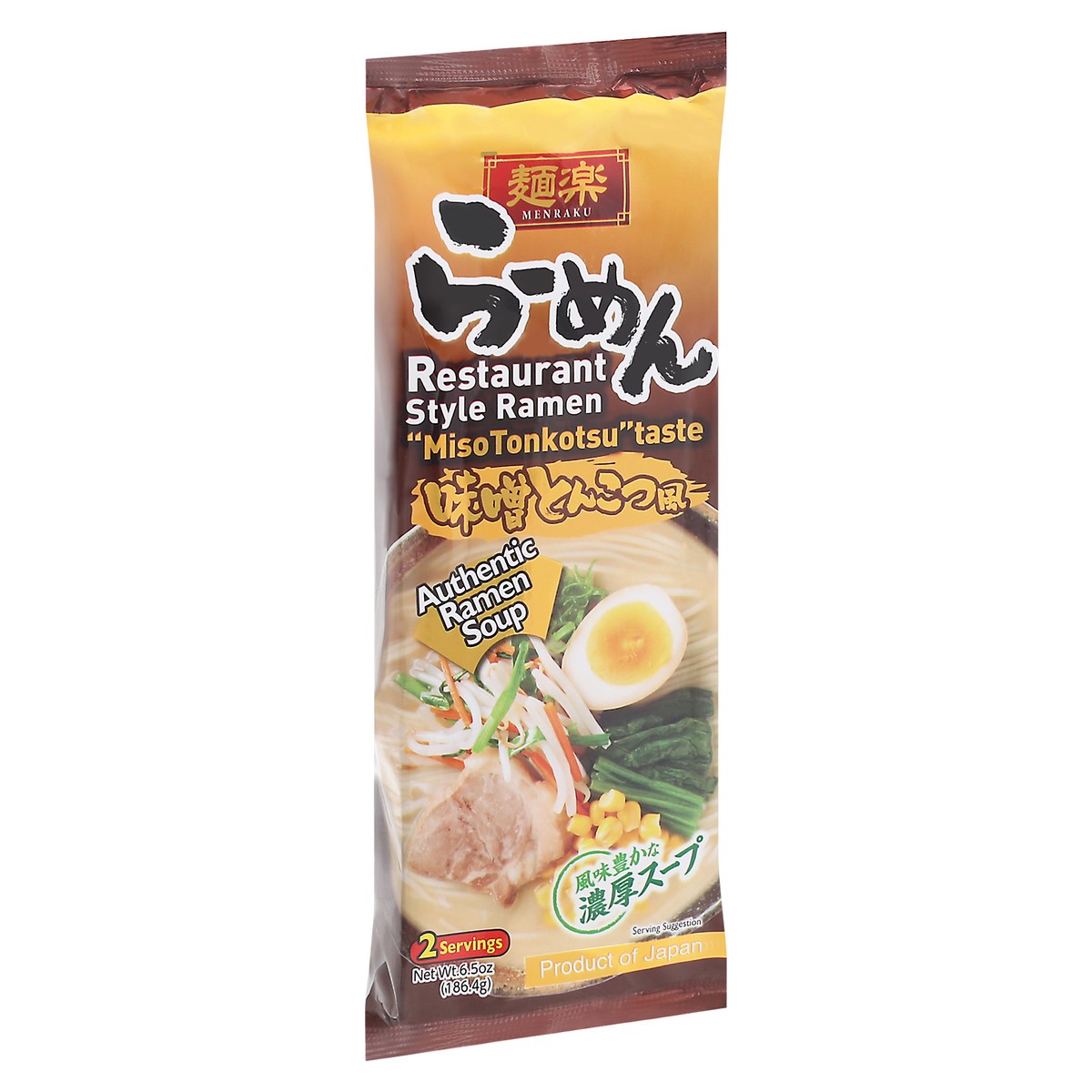 slide 9 of 13, Menraku Hikari Menraku Miso - 6.5 OZ, 6.5 oz
