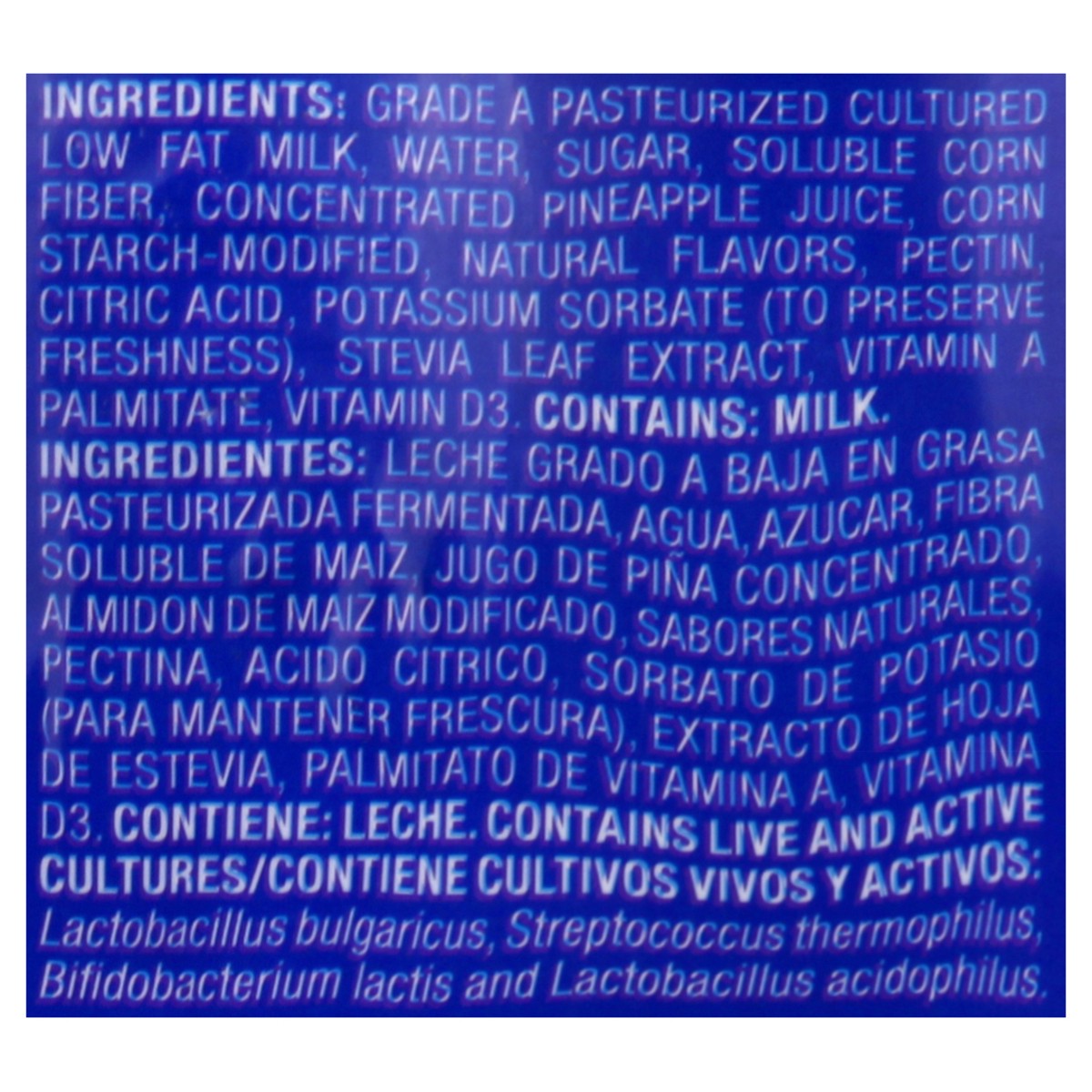 slide 4 of 10, LALA Pina Colada Yogurt Smoothie 8 - 7 fl oz Bottles, 8 ct