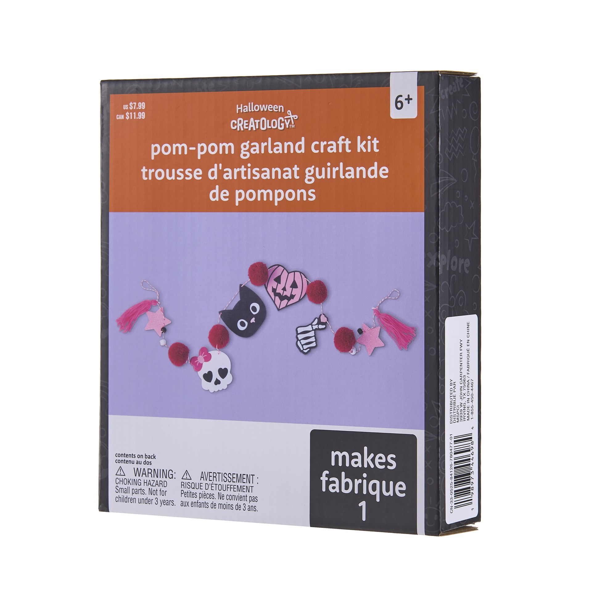 slide 2 of 2, Sweet & Spooky Pom Pom Garland Craft Kit By Creatology, 5.5 ft