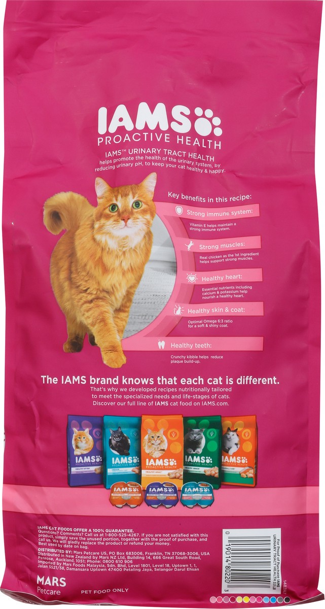 slide 3 of 9, Iams™ ProActive Health™ Urinary Tract Health with Chicken Premium Cat Food 3.5 lb. Bag, 3.5 lb