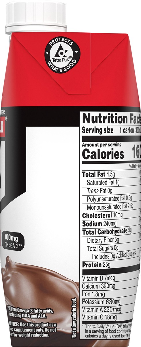 slide 6 of 6, CytoSport Muscle Milk Protein Shake, 11 fl oz