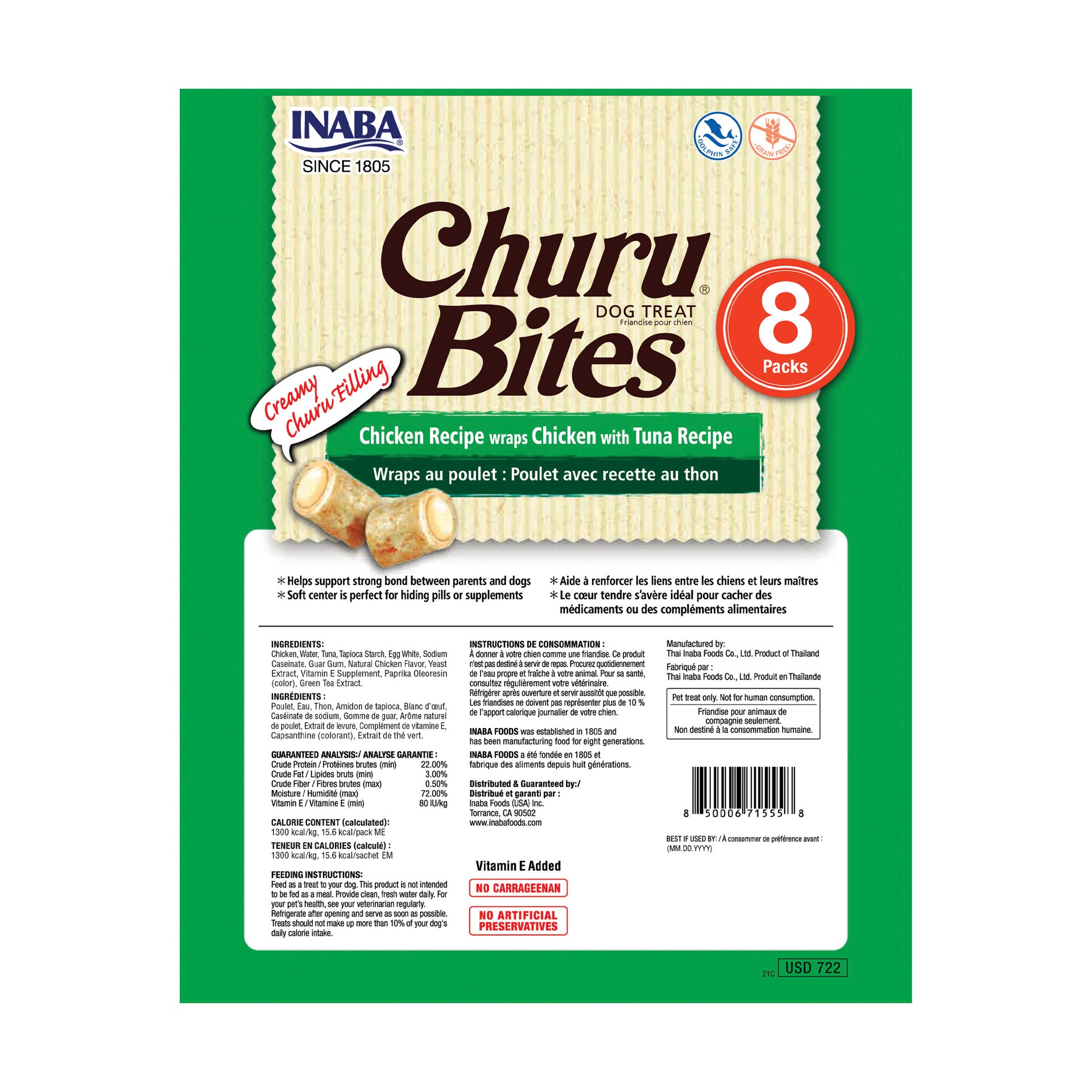 slide 5 of 7, Inaba Churu Bites for Dogs, Soft & Chewy Baked Chicken wrapped Churu Filled Dog Treats with Vitamin E, 0.42 Ounces per Tube, 8 Tubes, Chicken with Salmon Recipe, 8 ct