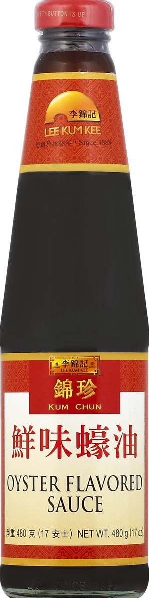 slide 2 of 2, GROCERY-DSD Kum Chun Oyster Flavored Sauce (Bottle), 17 oz