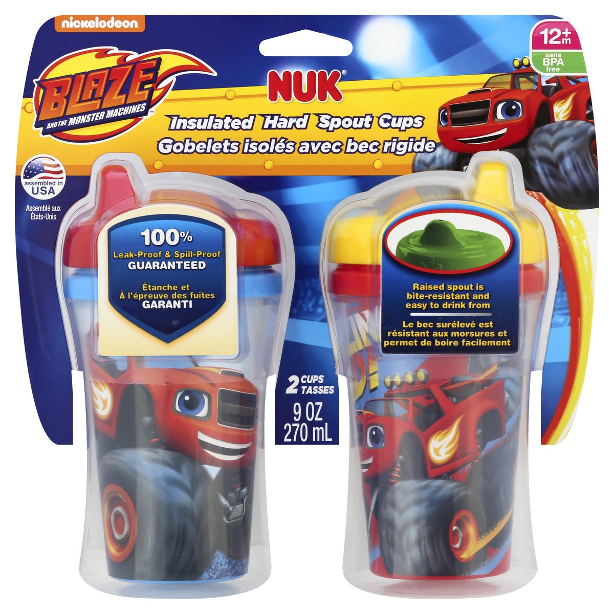 slide 2 of 3, NUK Cups 2 ea, 2 ct