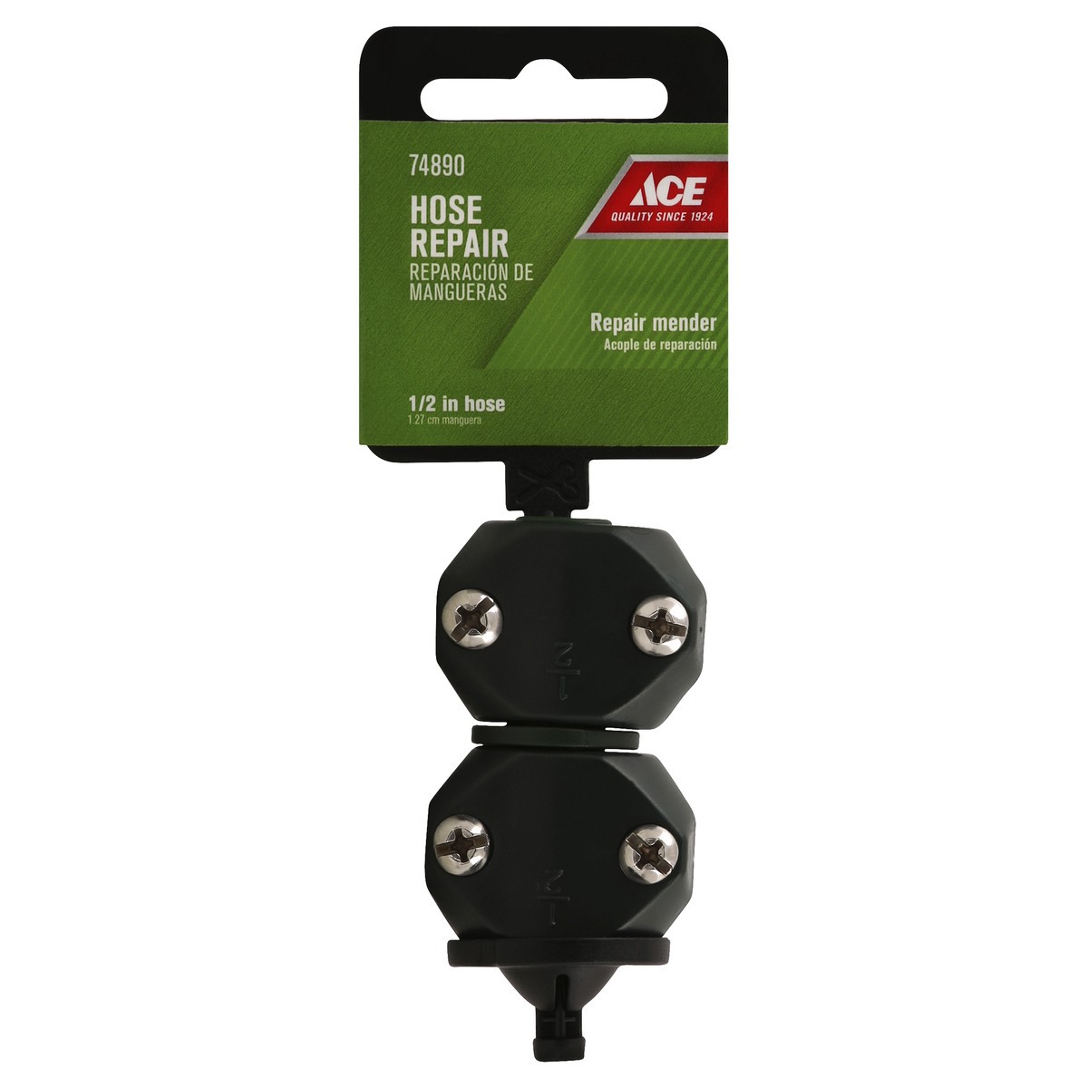 slide 3 of 7, ACE Hose Repair 1 ea, 1 ct