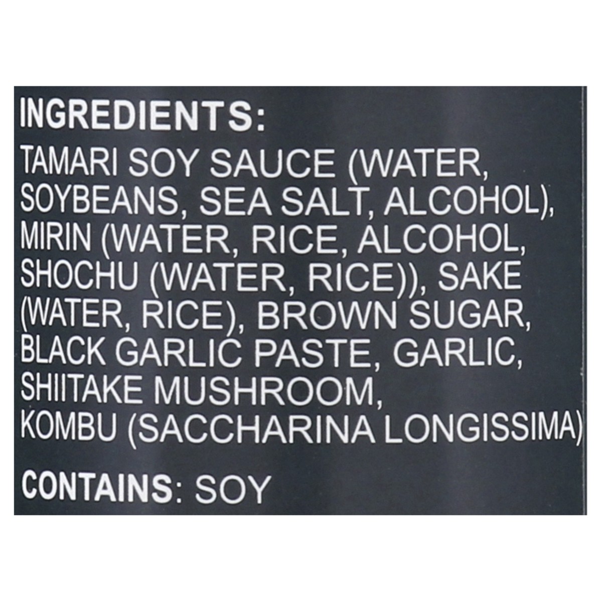 slide 5 of 12, Muso From Japan Umami Sauce Black Garlic Original Savory Sauce 5.1 fl oz, 5.10 fl oz