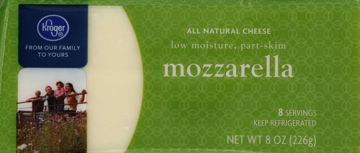 slide 1 of 7, Kroger Mozzarella Cheese Bar, 8 oz