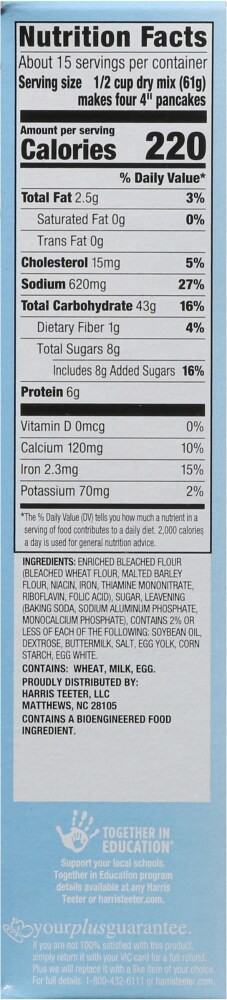 slide 4 of 5, Harris Teeter Complete Buttermilk Pancake & Waffle Mix, 32 oz