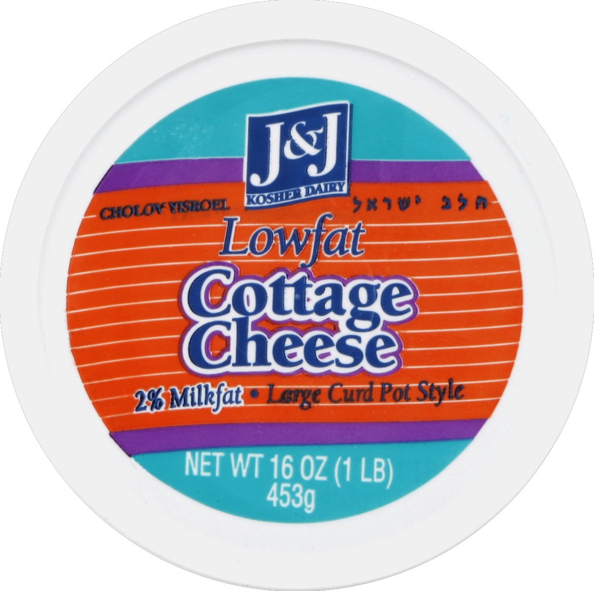 slide 3 of 3, J&J Low-Fat Cottage Cheese, 16 oz