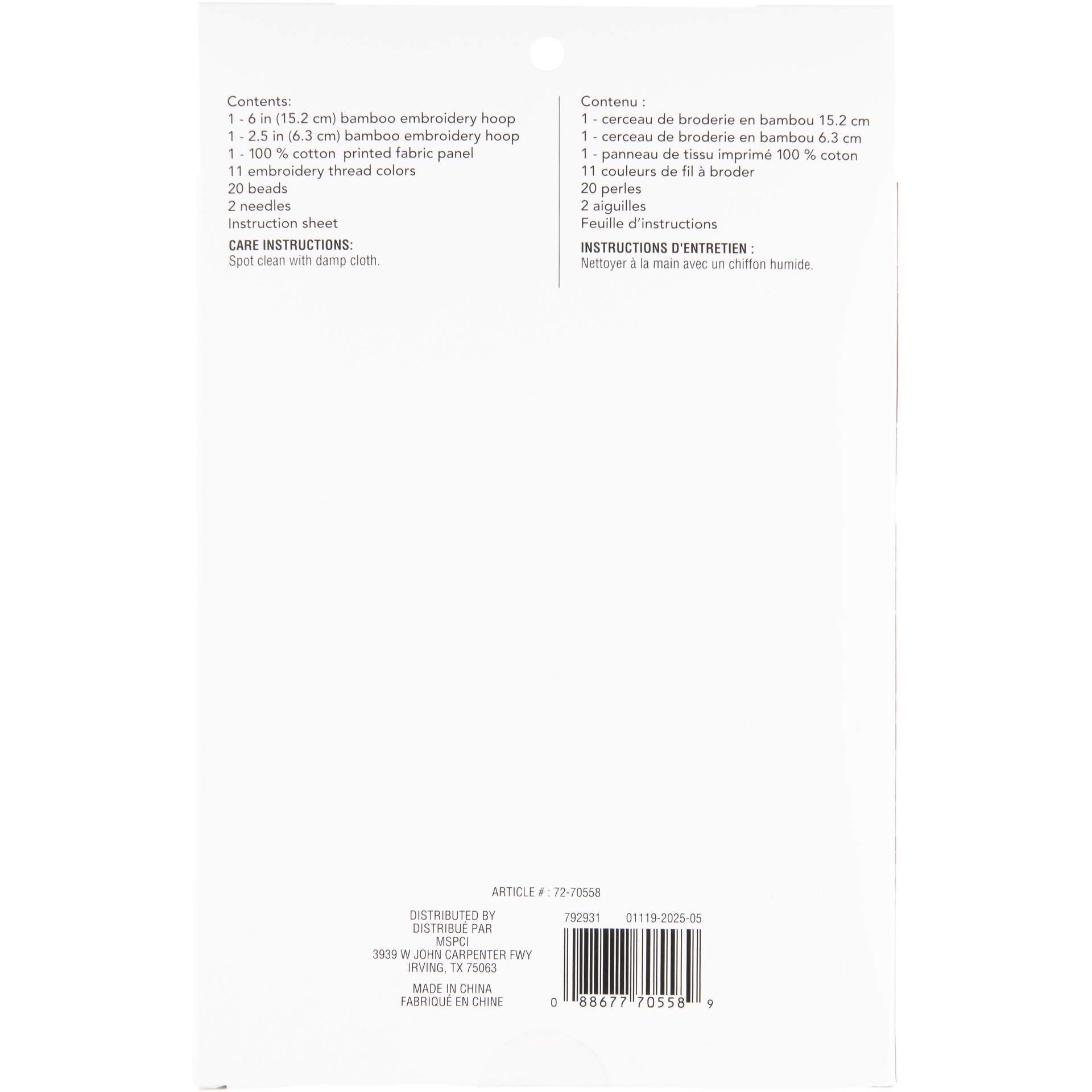 slide 3 of 3, 6" Poinsettia & Peppermint Wreath Embroidery Kit By Loops & Threads, 6 in