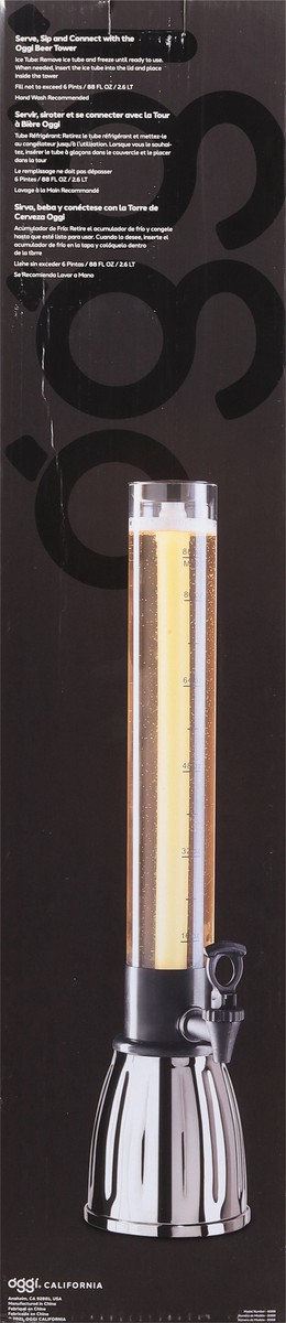 slide 9 of 11, Oggi Beer & Beverage Tower Barware with Removable Ice Tube 1 ea, 88 oz