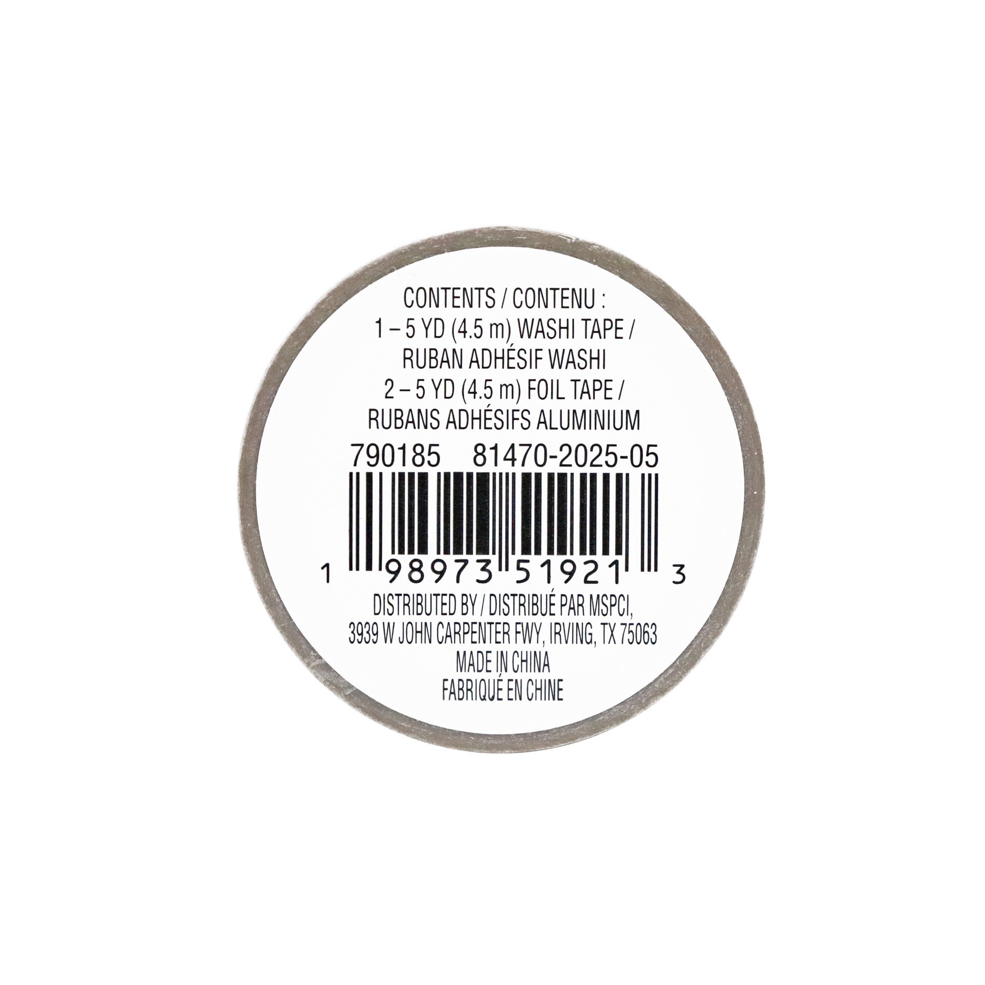 slide 4 of 4, Tidings Washi Crafting Tape Set By Recollections, 5 yd