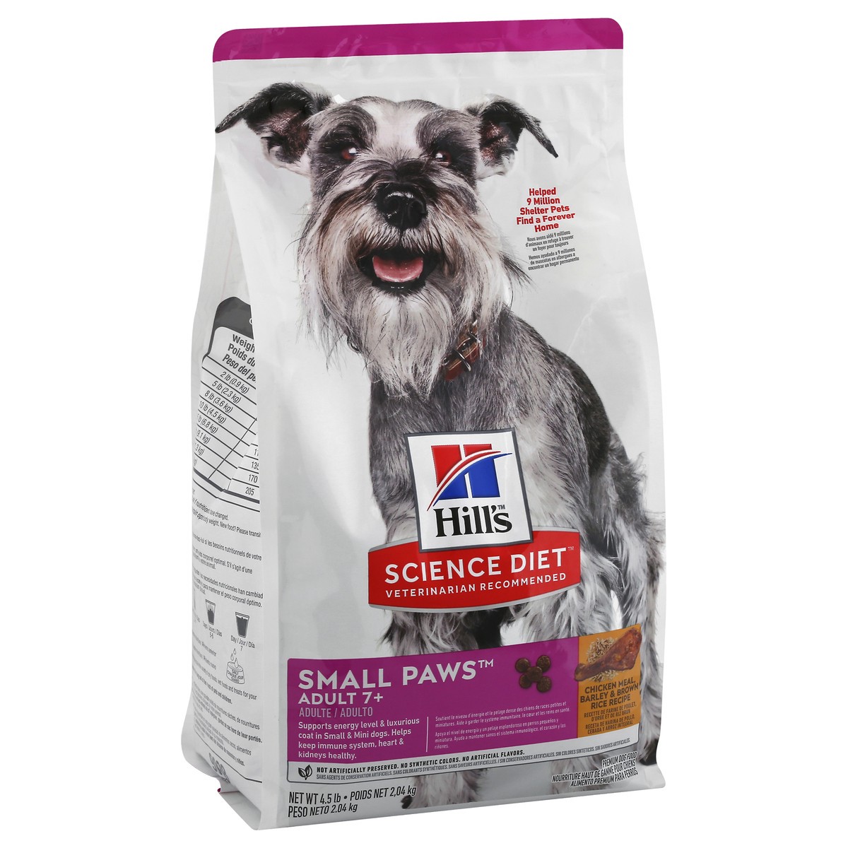 slide 3 of 9, Hills Dog Food 4.5 lb, 4.5 lb