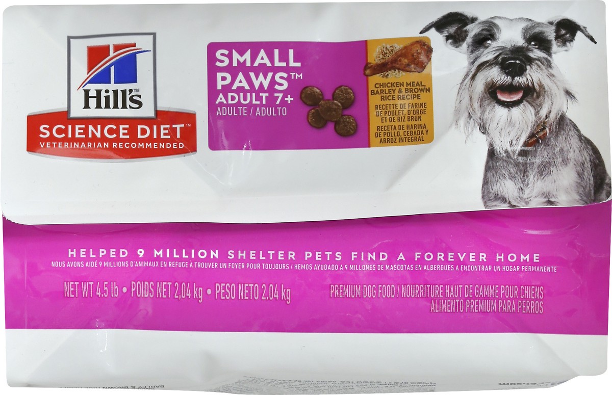 slide 9 of 9, Hills Dog Food 4.5 lb, 4.5 lb