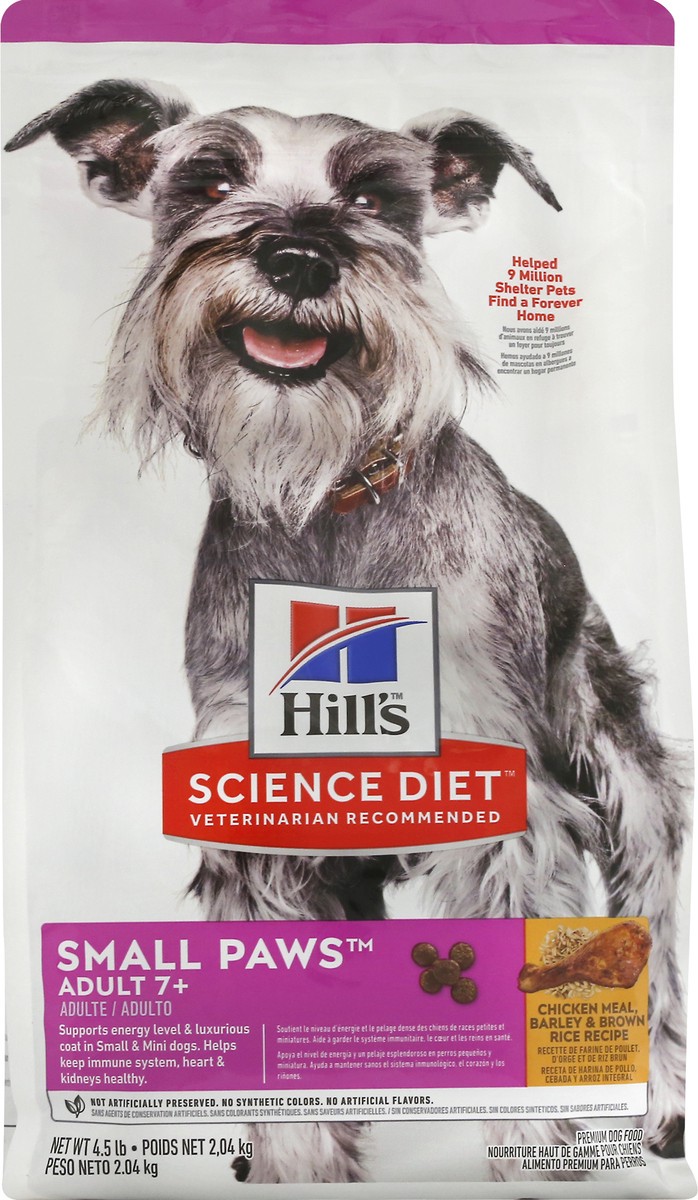 slide 2 of 9, Hills Dog Food 4.5 lb, 4.5 lb