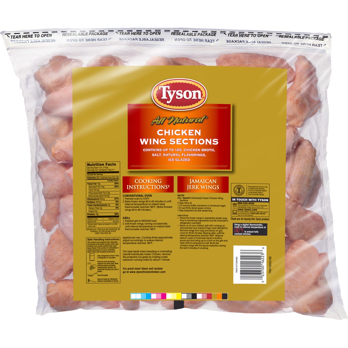 slide 4 of 5, Tyson Chicken Wing Sections, 2.5 lb. (Frozen), 2.5 lb