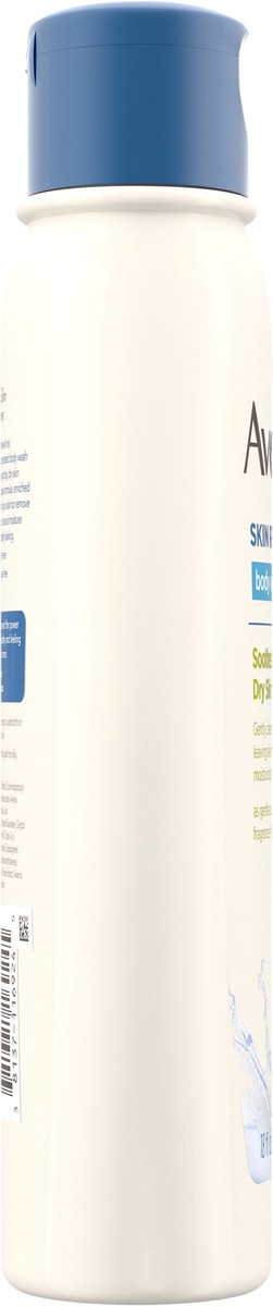 slide 4 of 7, Aveeno Skin Relief Body Wash with Chamomile Scent & Soothing Oat, Gentle Soap-Free Body Cleanser for Dry, Itchy & Sensitive Skin, Dye-Free & Allergy-Tested, 18 fl. oz, 18 oz