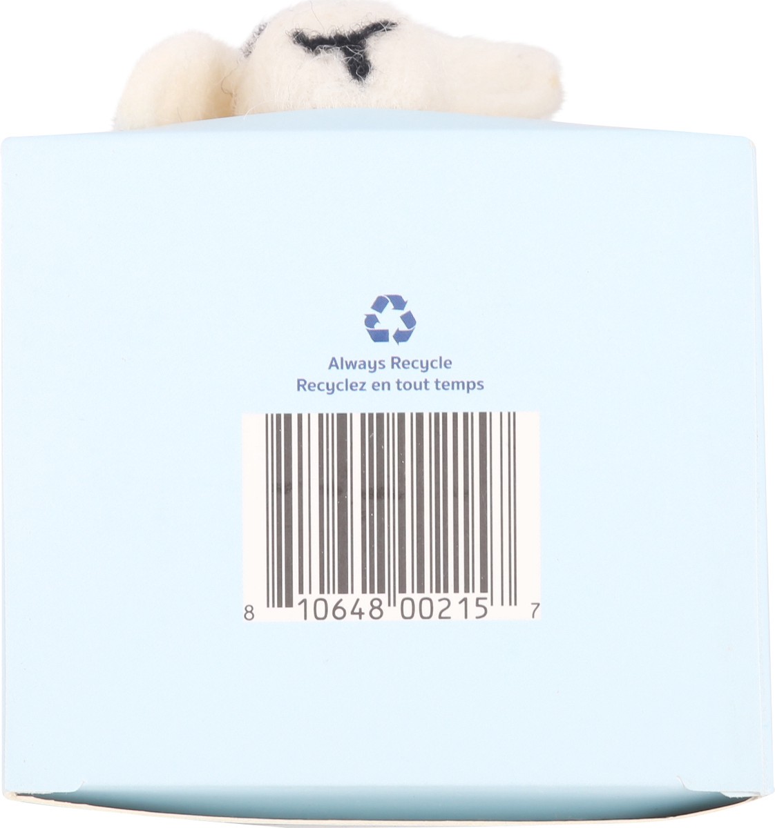 slide 3 of 9, Nellie's Flyerballs, 1 ct