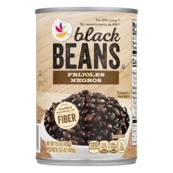 Giant Black Beans