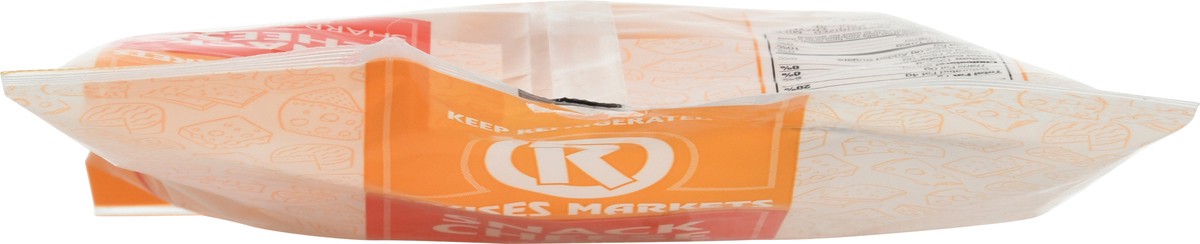 slide 13 of 14, Rouses Markets Sharp Cheddar Snack Cheese 10 - 0.75 oz Packs, 10 ct