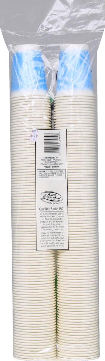 slide 6 of 6, First Street Paper Cold Cups, 200 ct