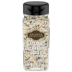 Private Selection Asiago Everything Bagel Seasoning Blend