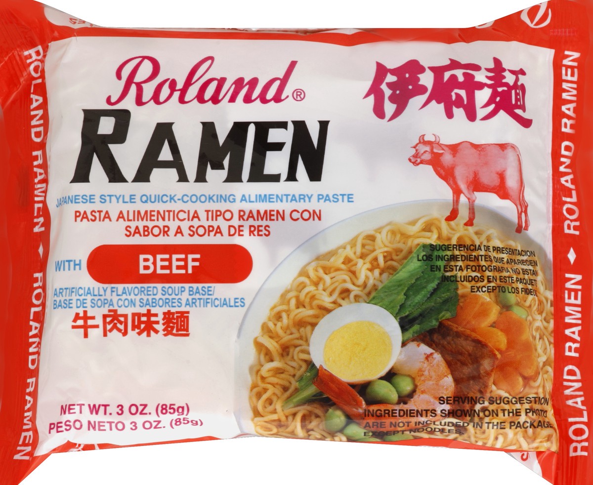 slide 1 of 5, Roland Beef Ramen, 1 ct