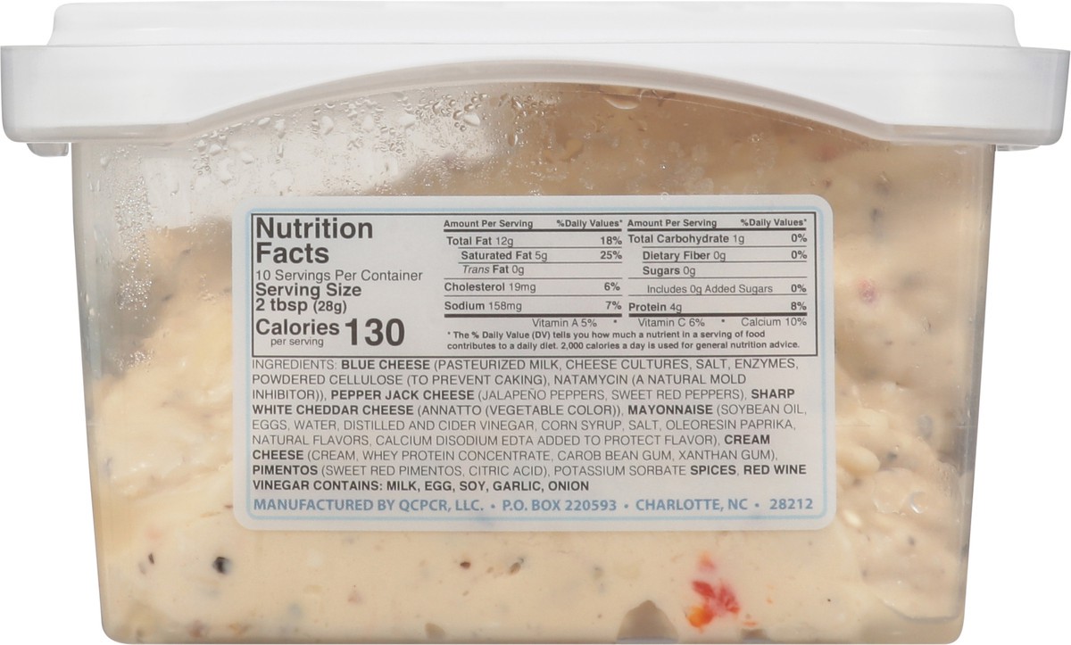 slide 3 of 9, Queen Charlottes Queen Charlotte's Pimento Cheese Royale Blue Cheese, 10 oz